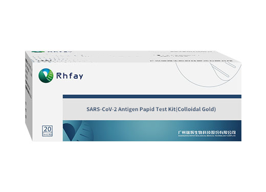 Rhfay SARS-CoV-2 Antigen Papid Test Kit(Colloidal Gold，20 test/kit)